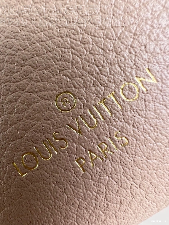 WIS VUITTON LOUIS Trunk PM-18*12.5*8CM Side 0310